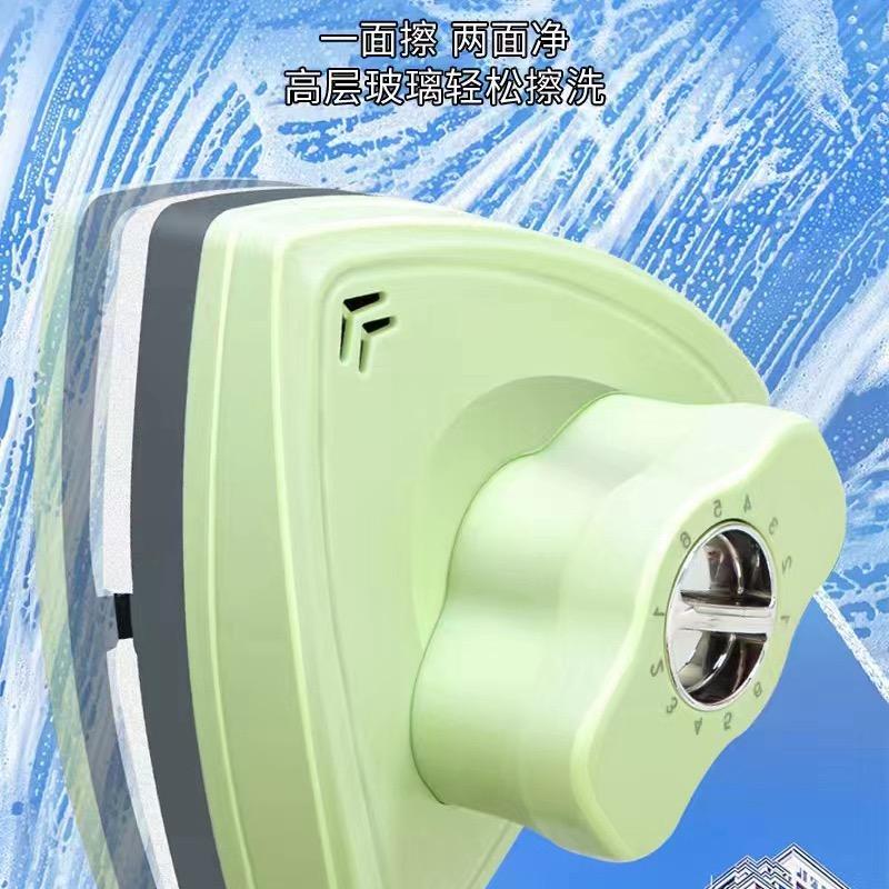 月月双面擦玻璃器