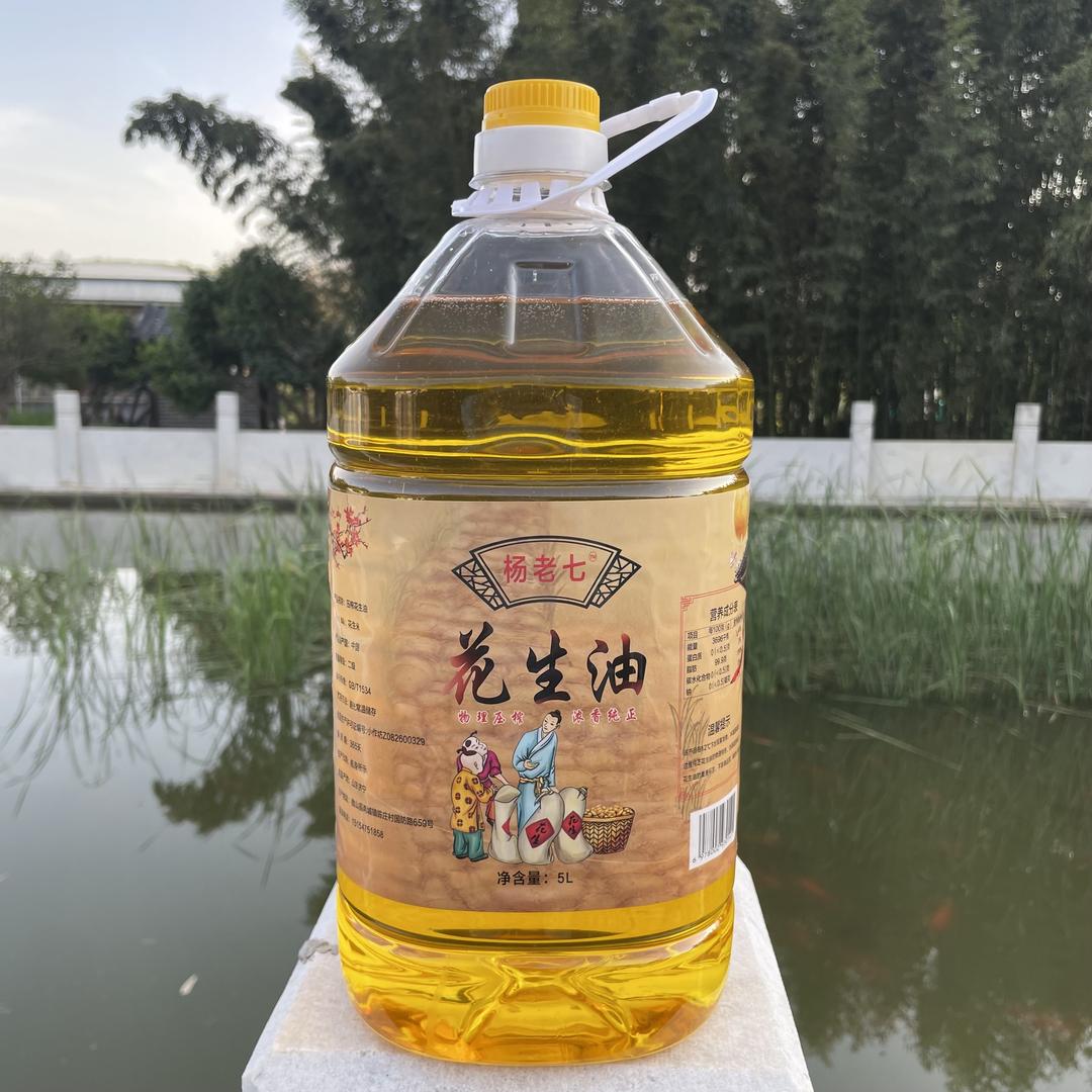 海鲜好味道