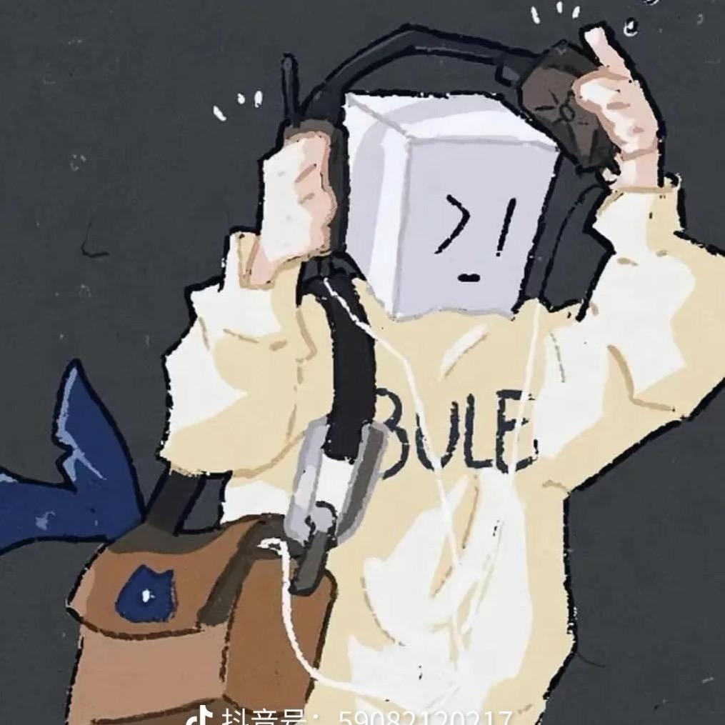 凫舄