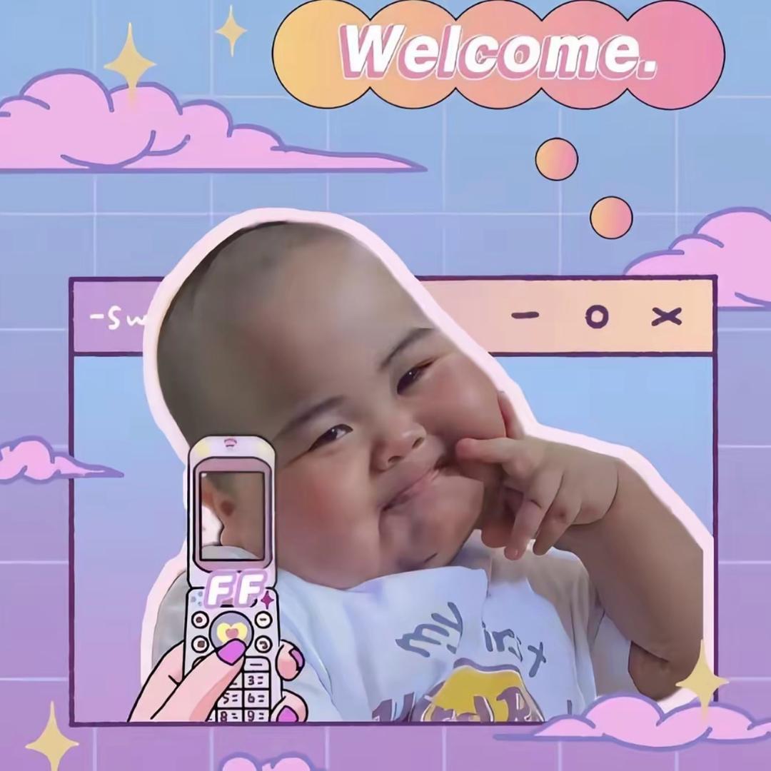 蛋宝