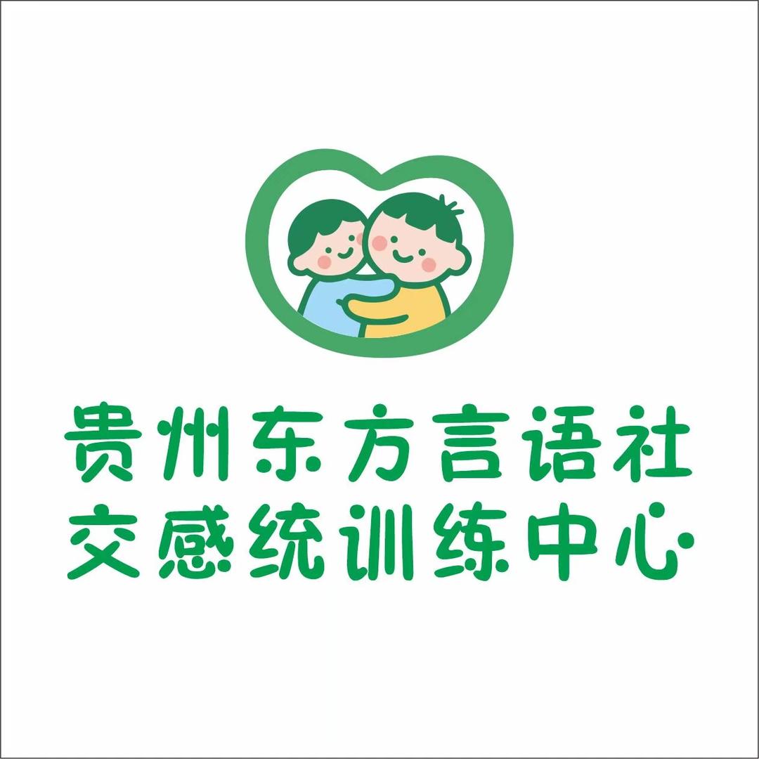 东方言语社交