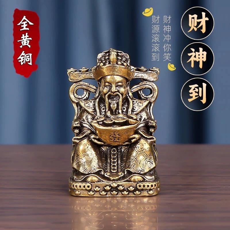 奥人铜社