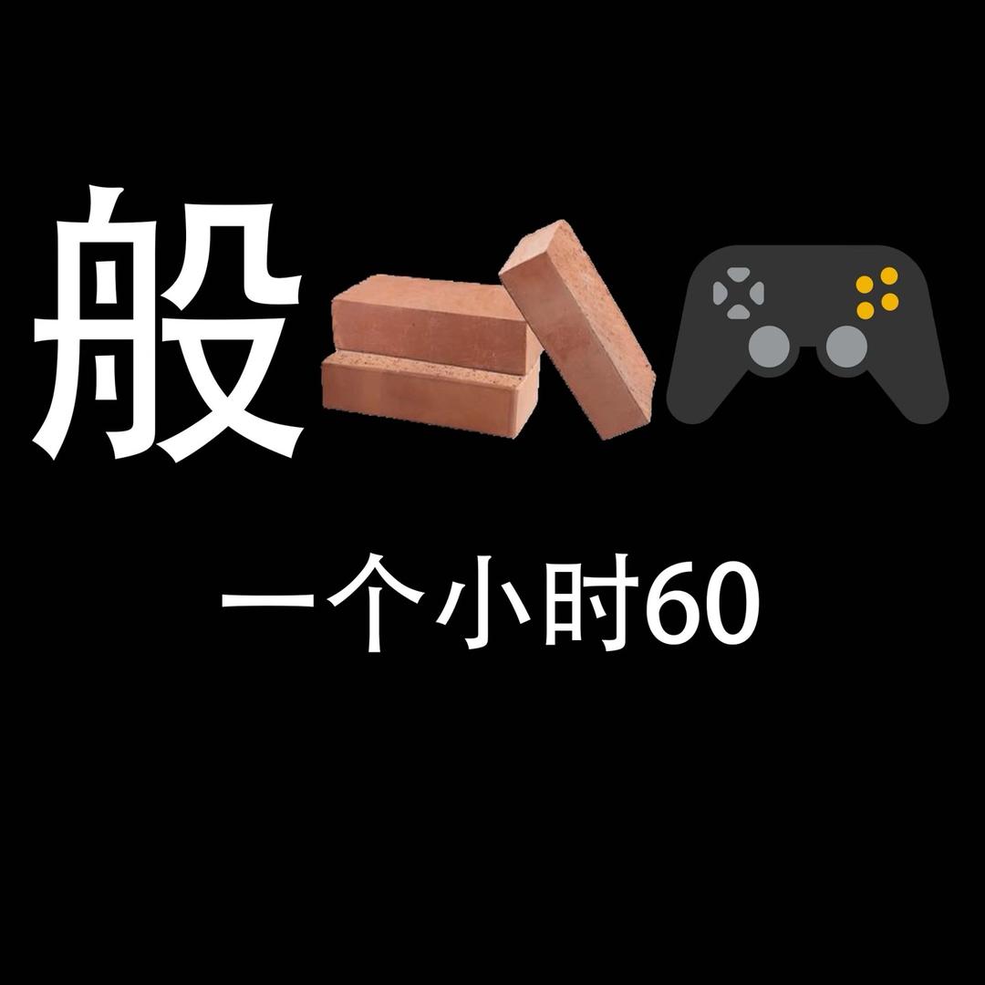 爱睡觉的豆芙芙