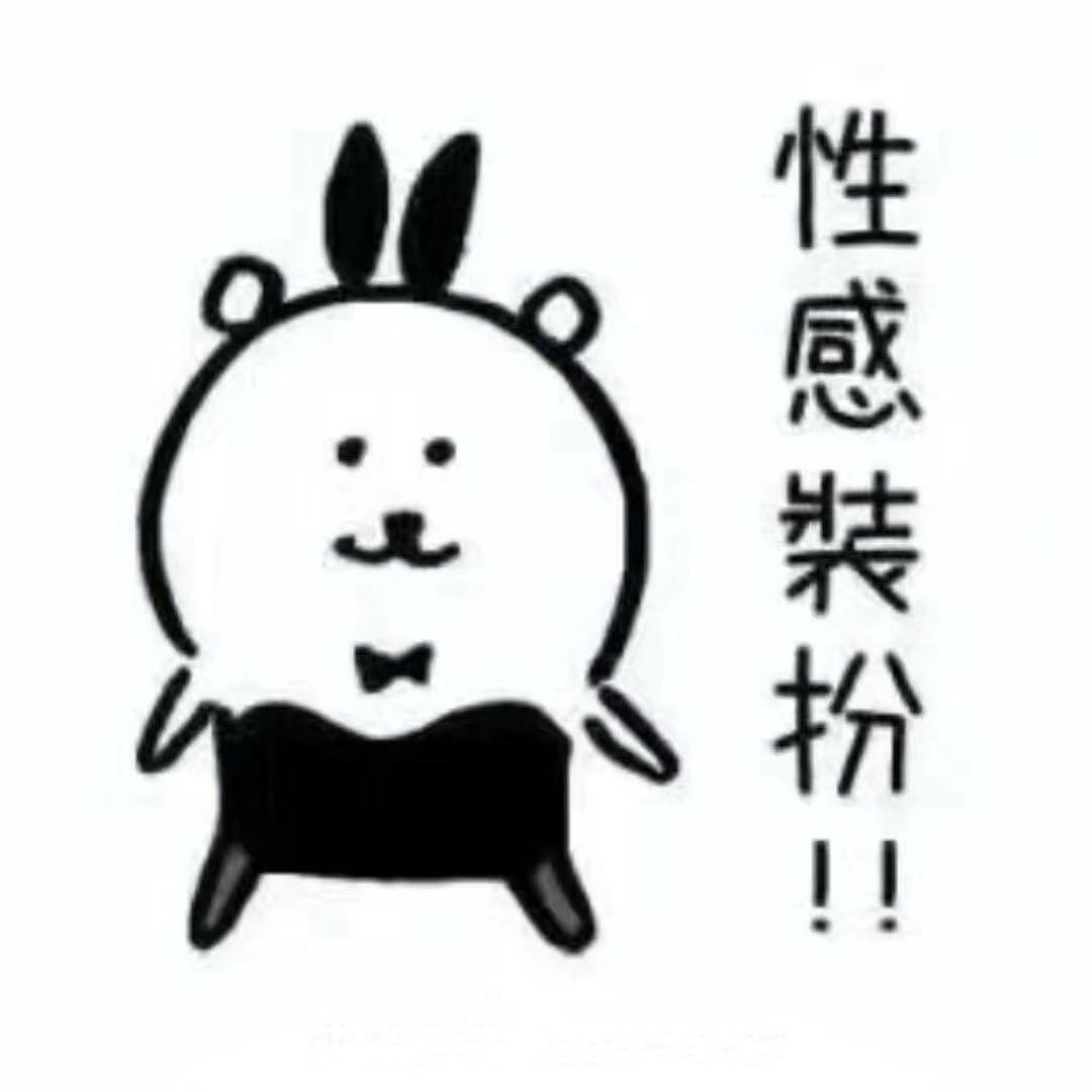 冥冥不产粮