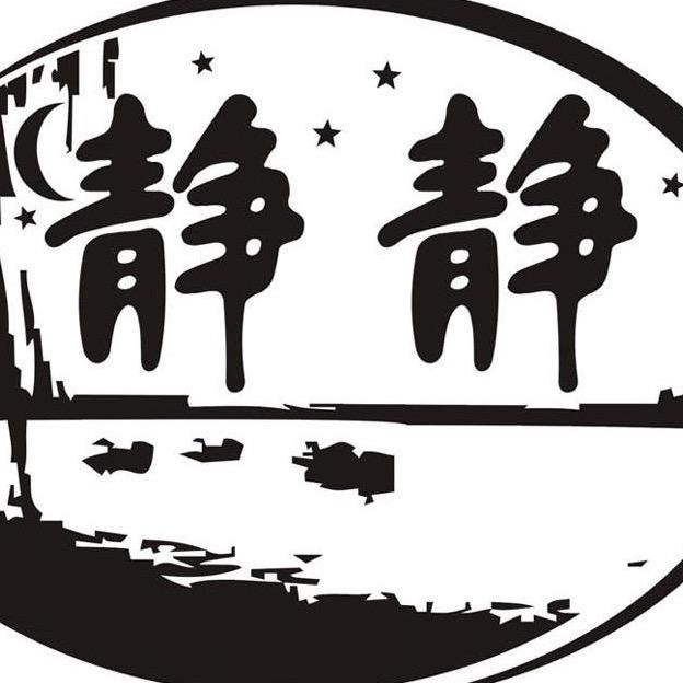 静静爱运动爱揉腹
