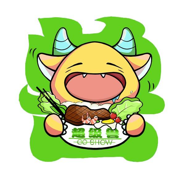 超级兽 (营养简餐.药膳炖汤)