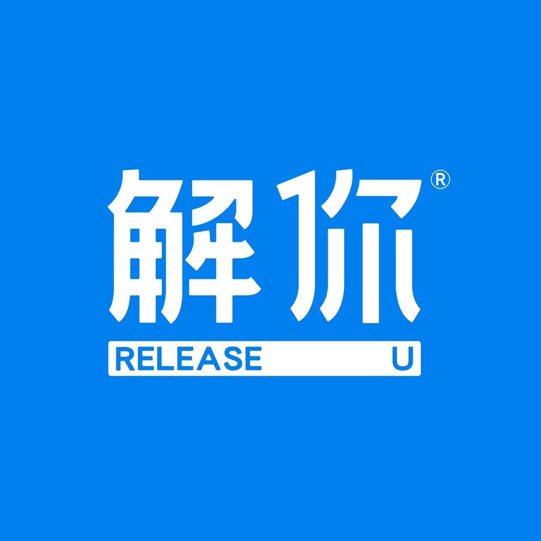 解你官方旗舰店