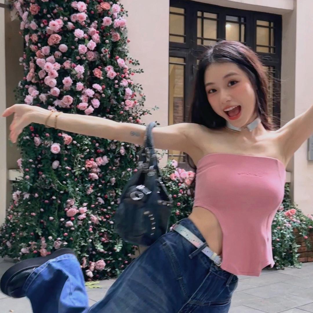 dch嘴嘴