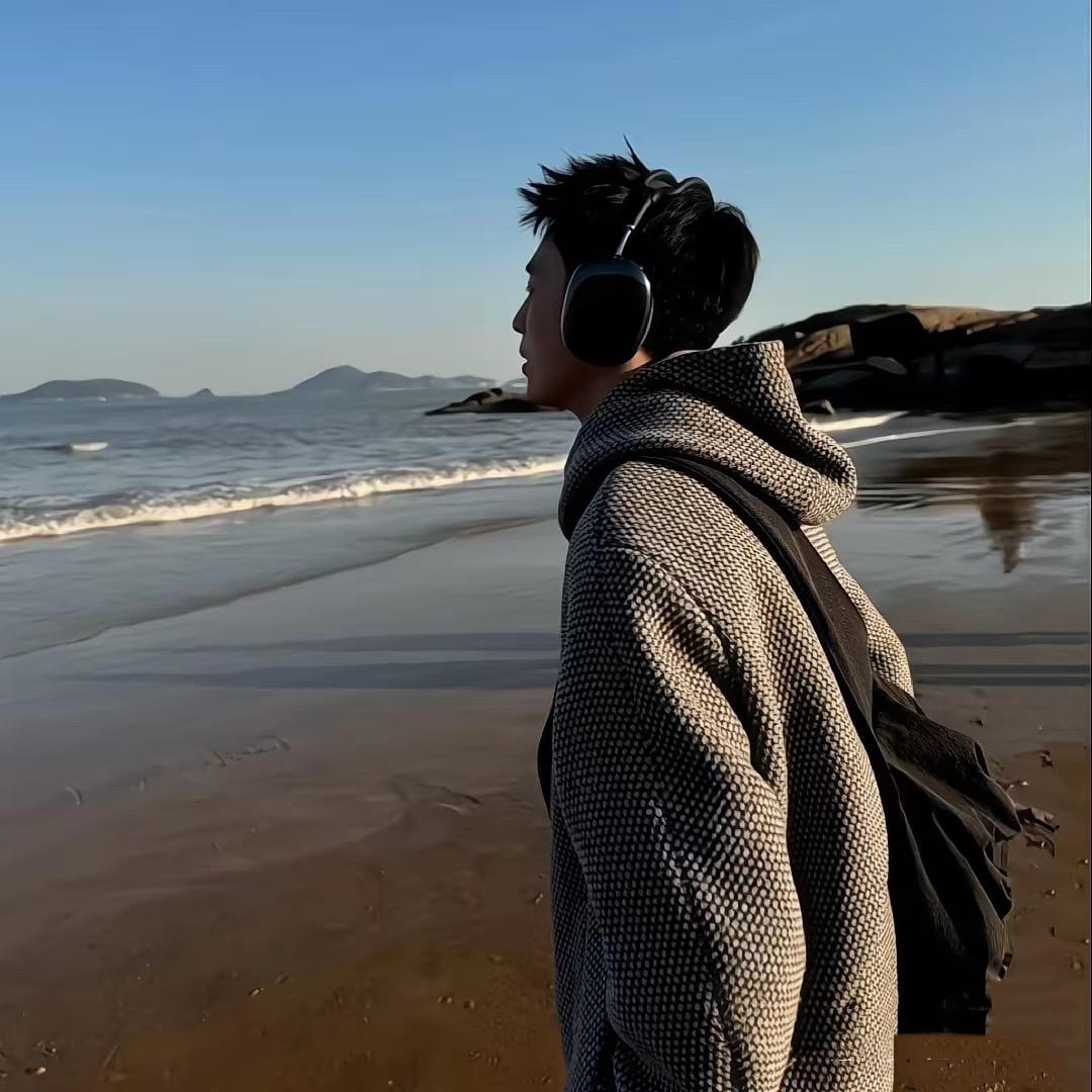 从南