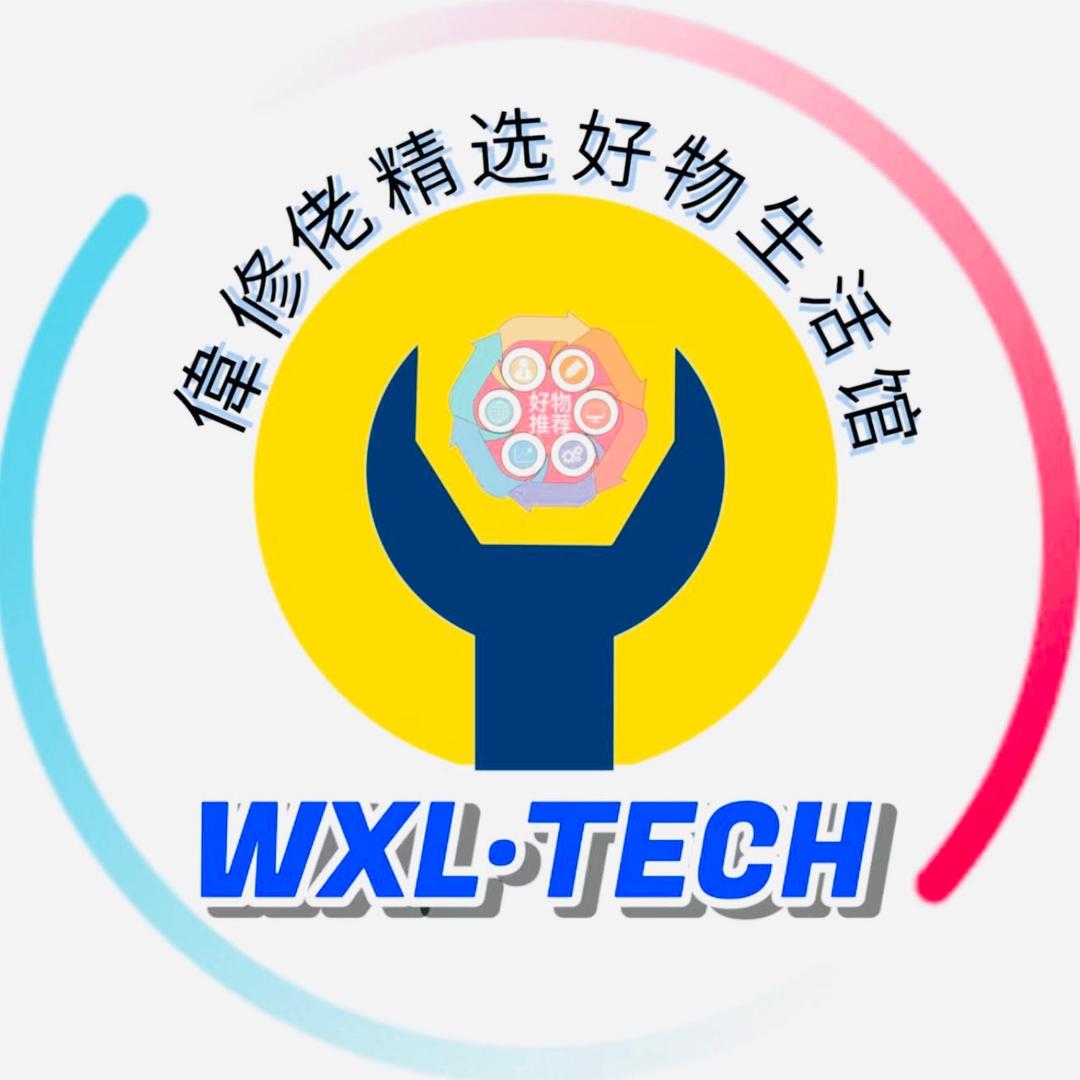 偉修佬科技
