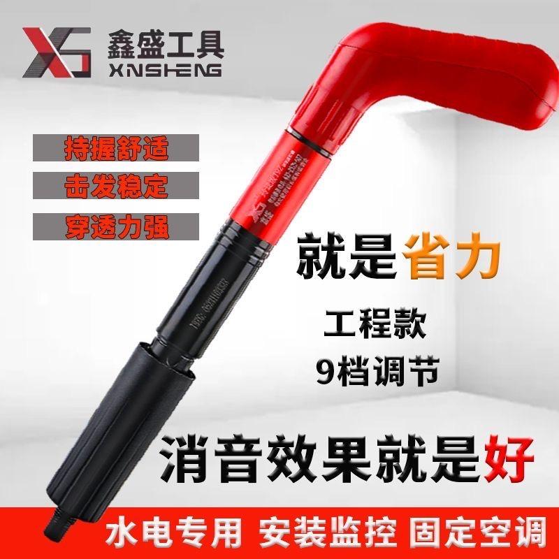鑫盛固定器厂家直销
