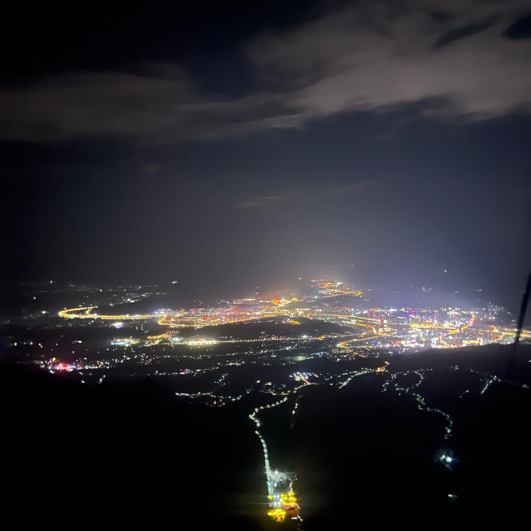 南¥一
