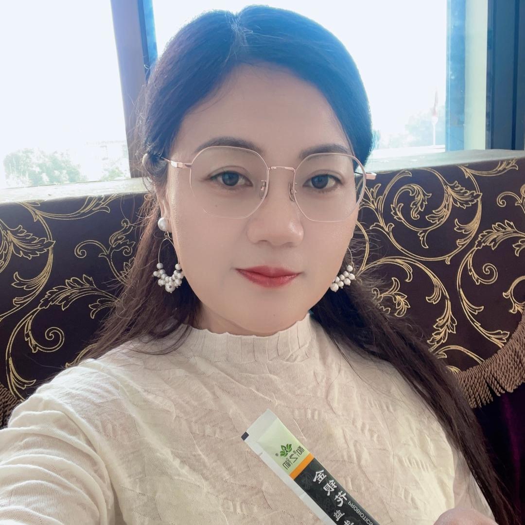 蕴诚雅安🌹