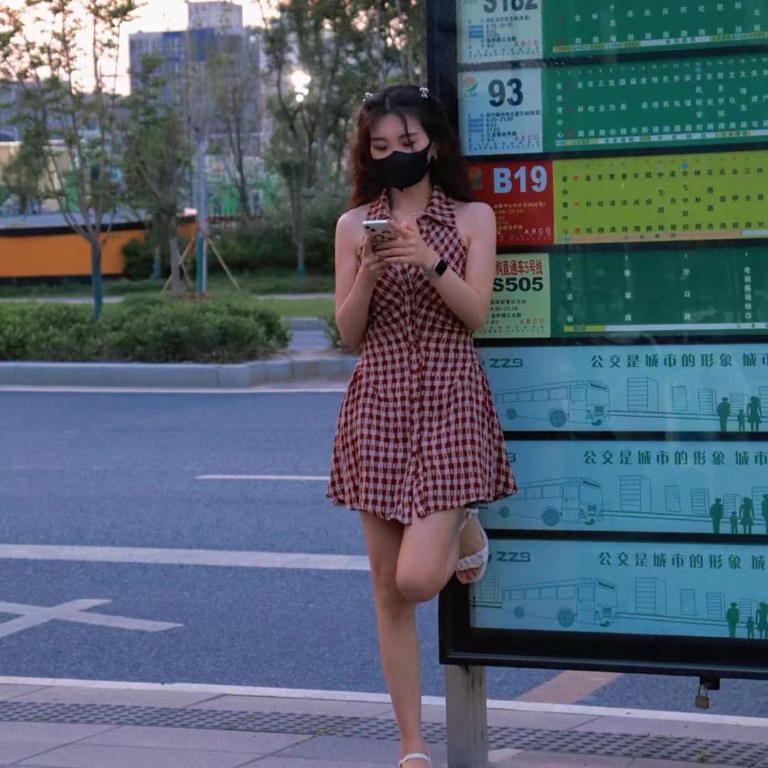 天添（首播18:20）