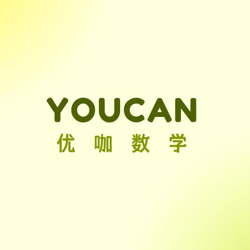 小咖讲数学•深圳