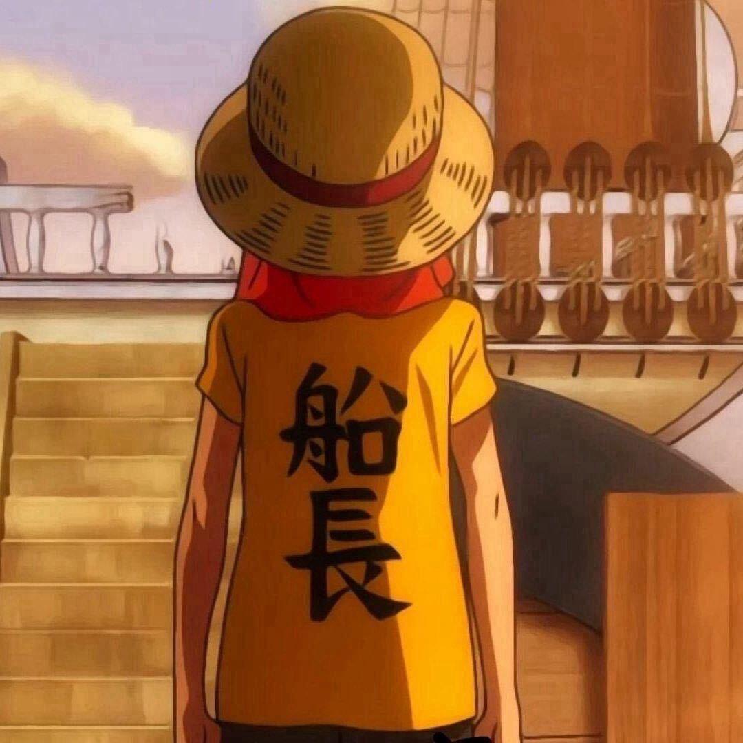 船长.