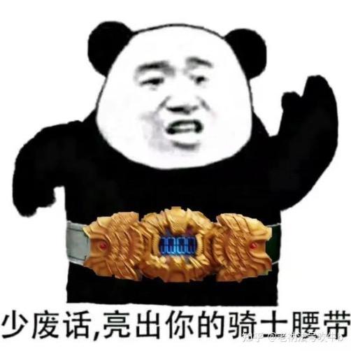 曦玥