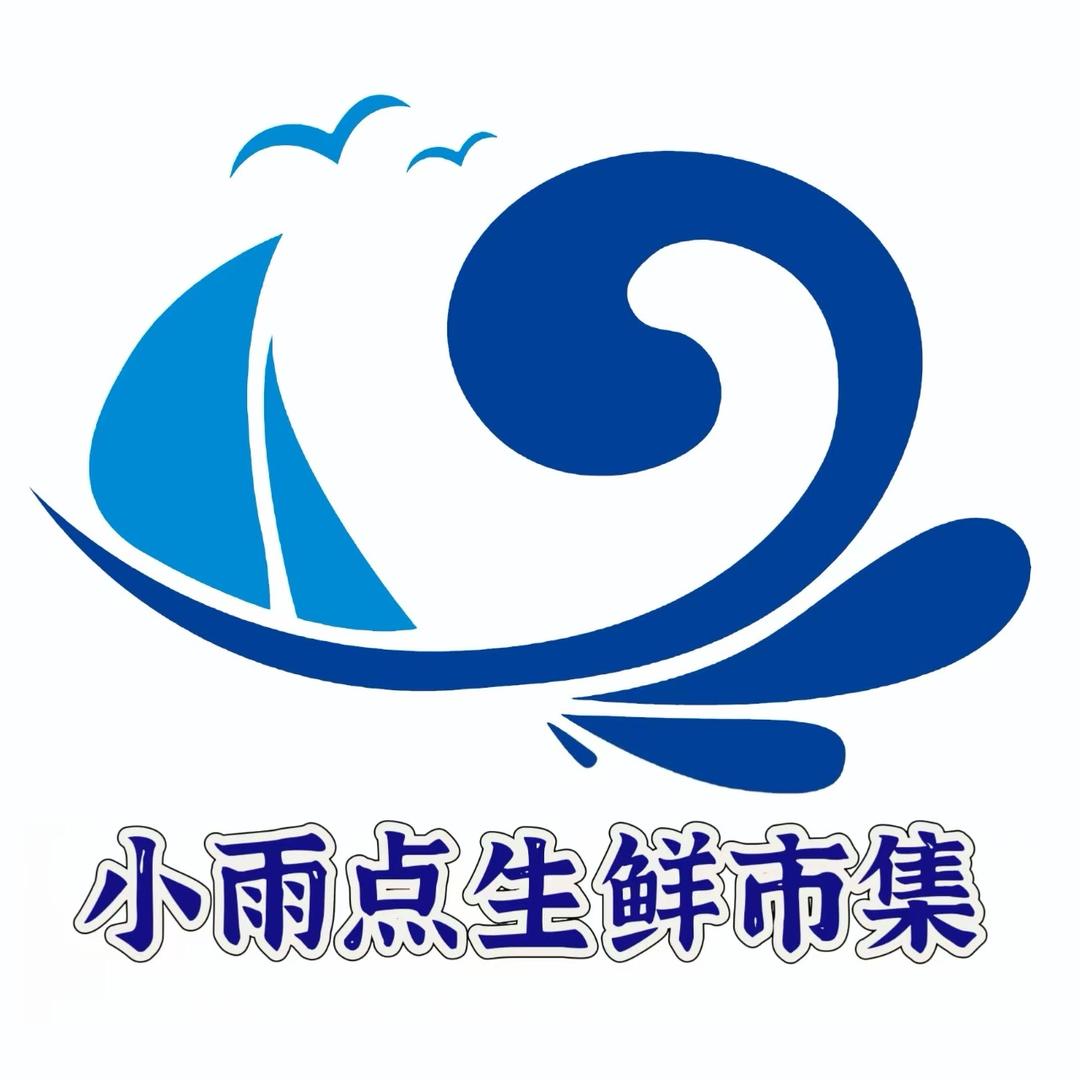 小雨点渔舟丰帆生鲜市集（天兴店）