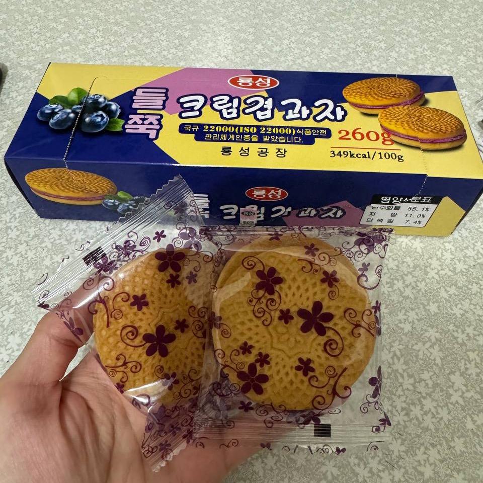 瓷瓦