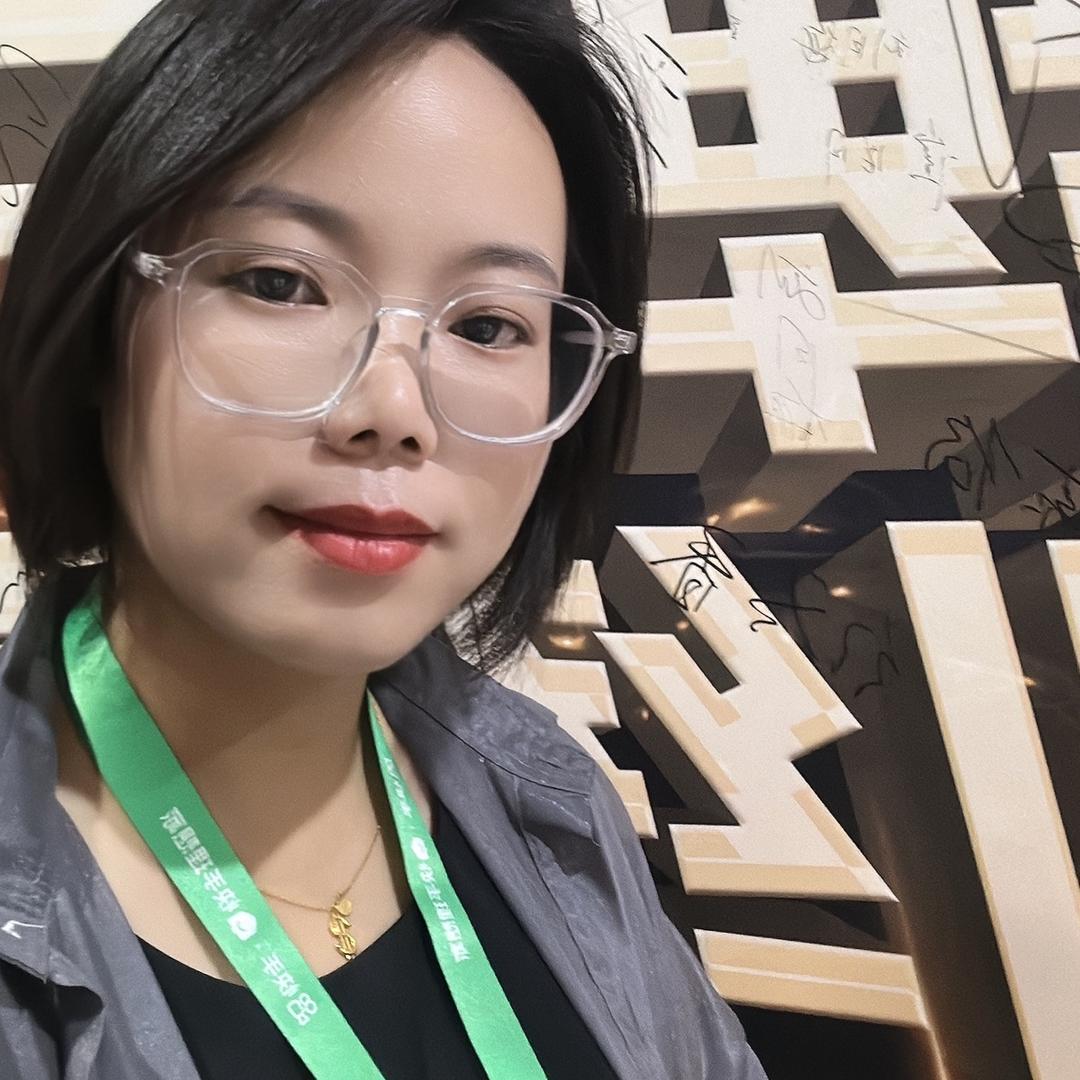 庆云卖房的小纪