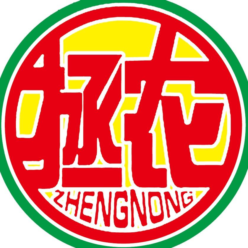 冰雪融化