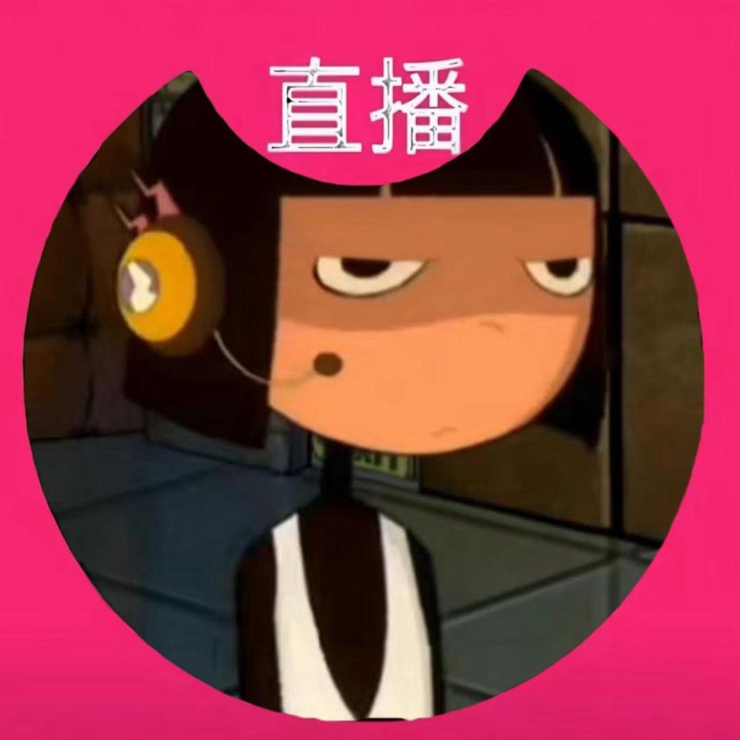 张力，你还好吗