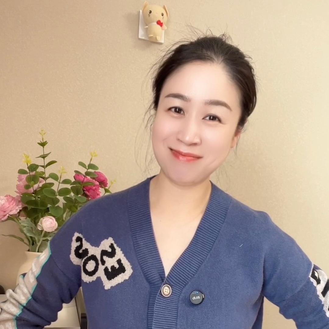 嘉予