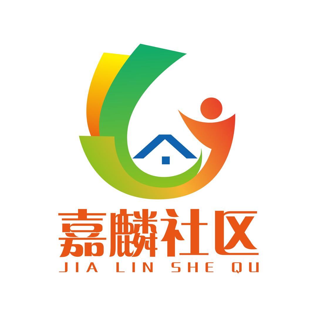 嘉麟社区