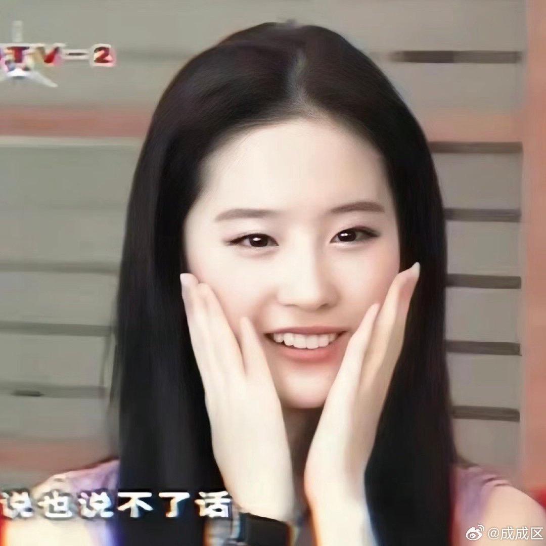 孙壹美🍒