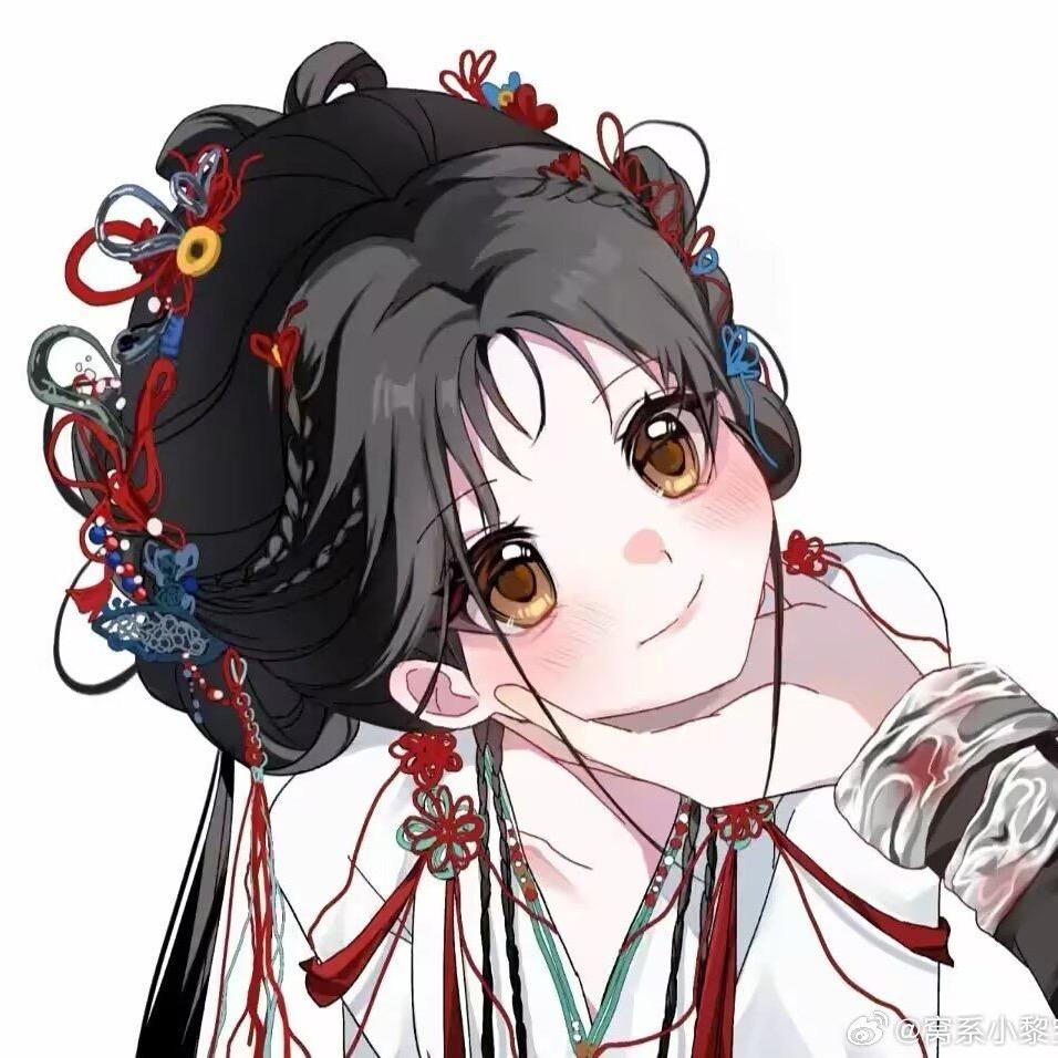 、无悠