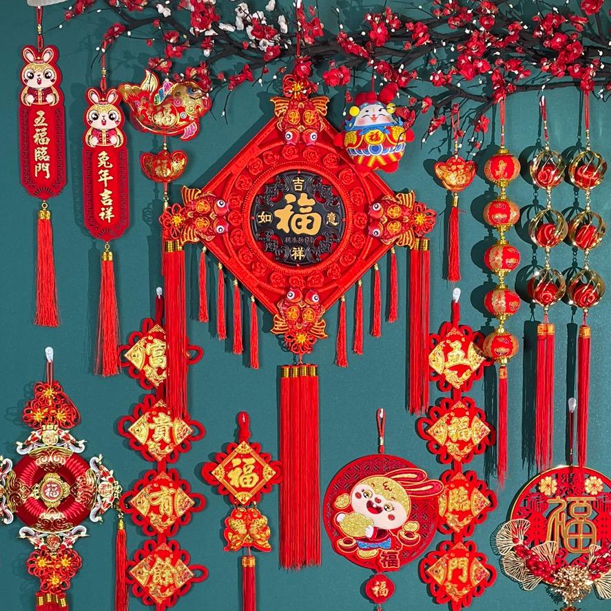 福多多年货中国结