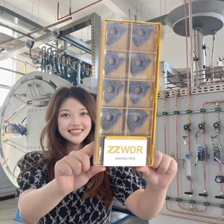 ZZWDR株洲维德瑞数控刀具