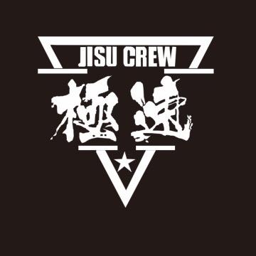 极速街舞工作室