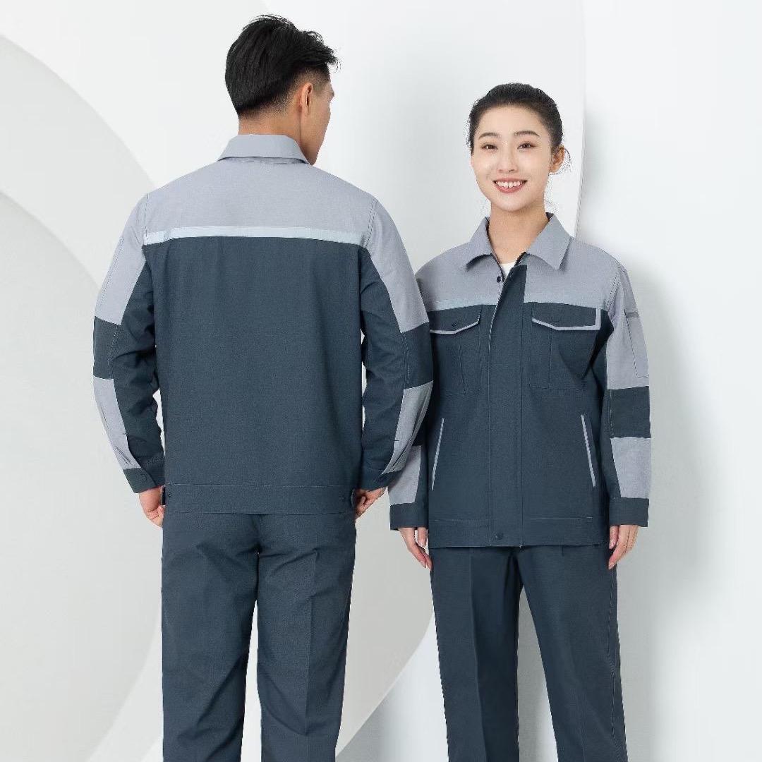 代尔特工作服工装定制