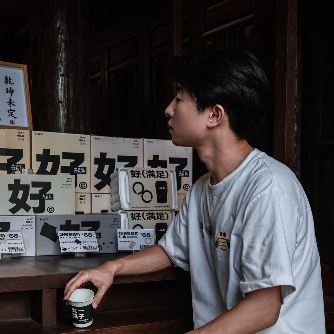 郭奈斯