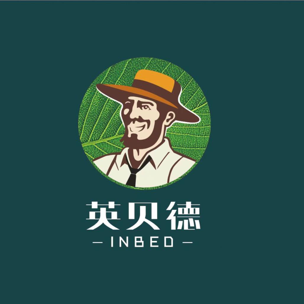 英贝德农资工厂