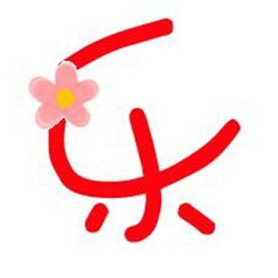 金龙潭足道（乐💋乐）