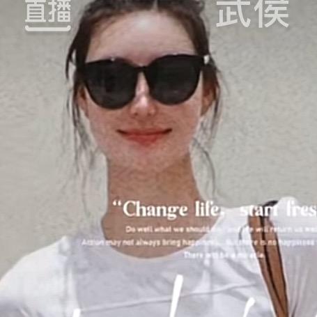 梁洛狮子