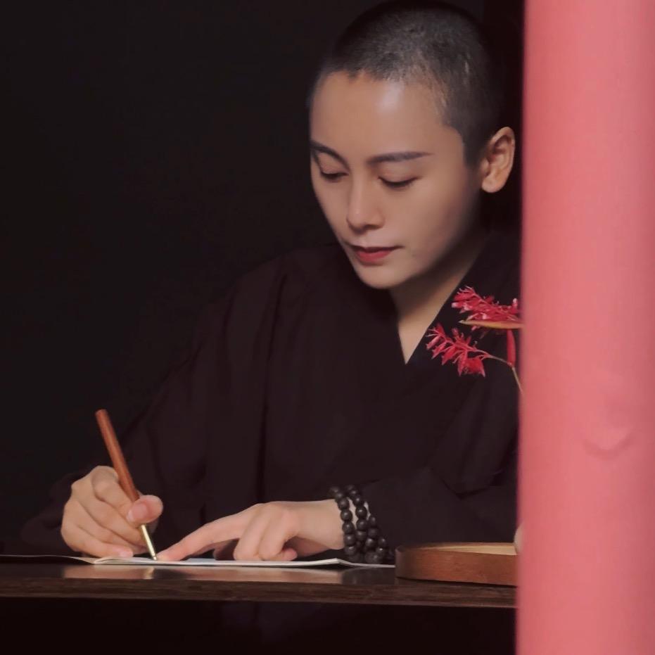 青老板不服输