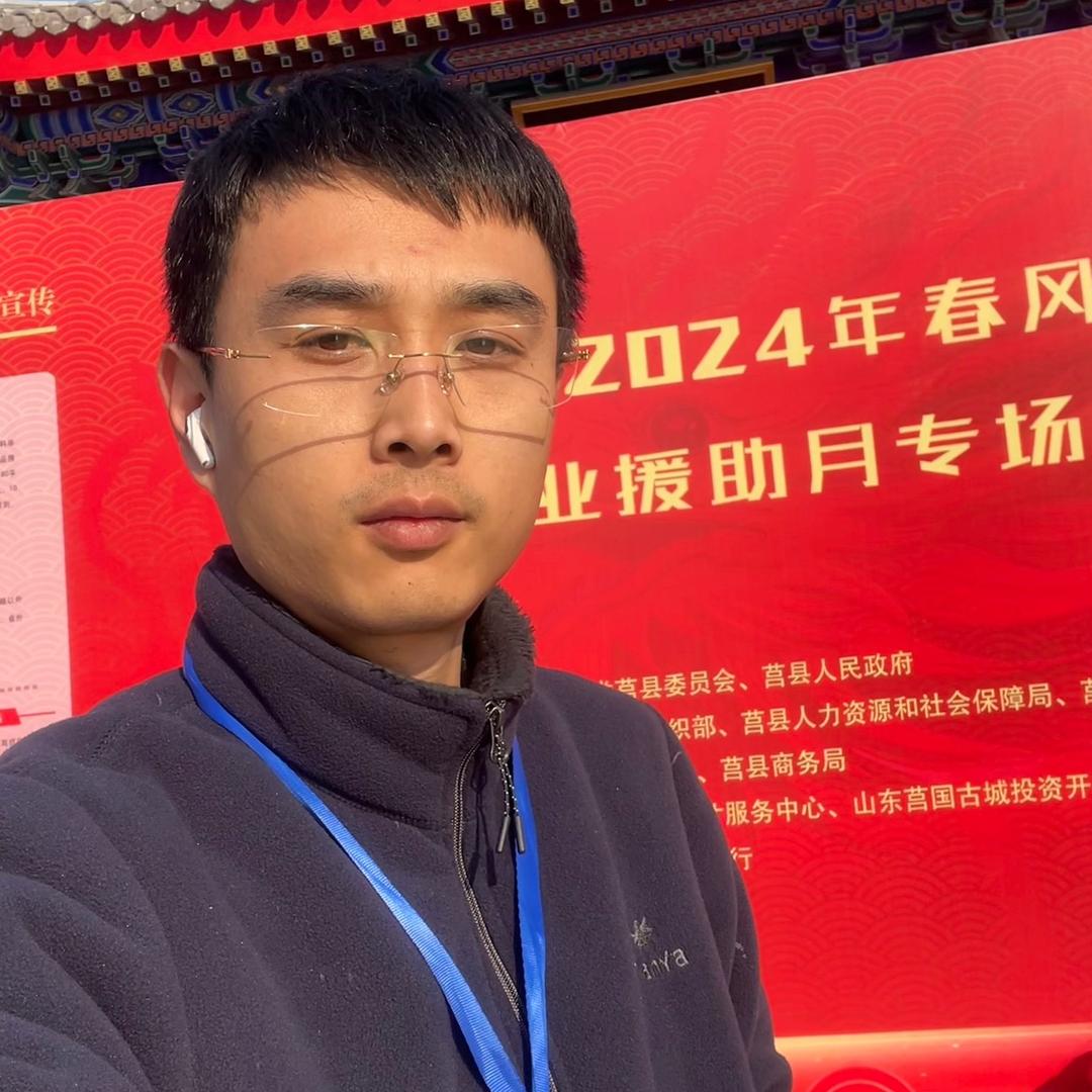 山东广达劳务昀东