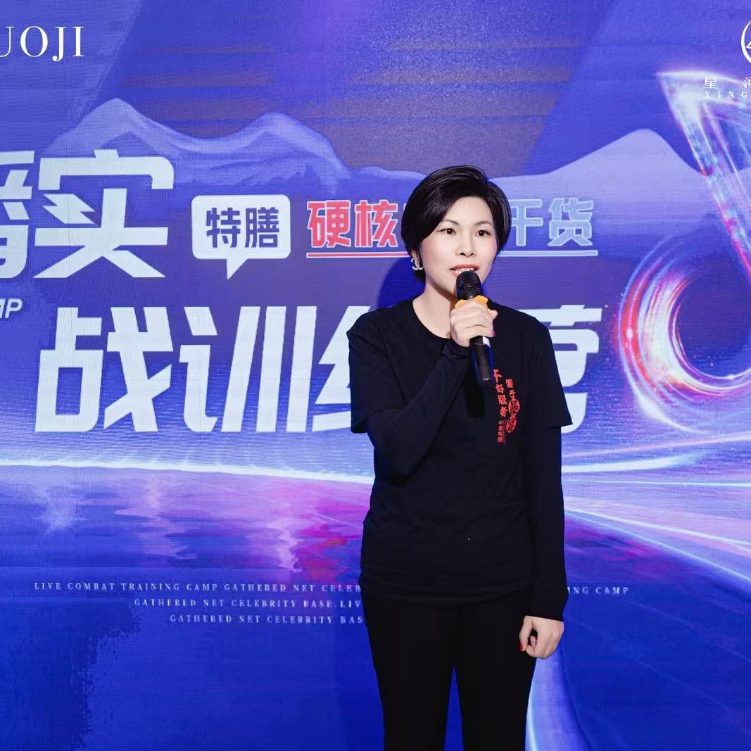 丽珊中恩特膳商贸c6299k