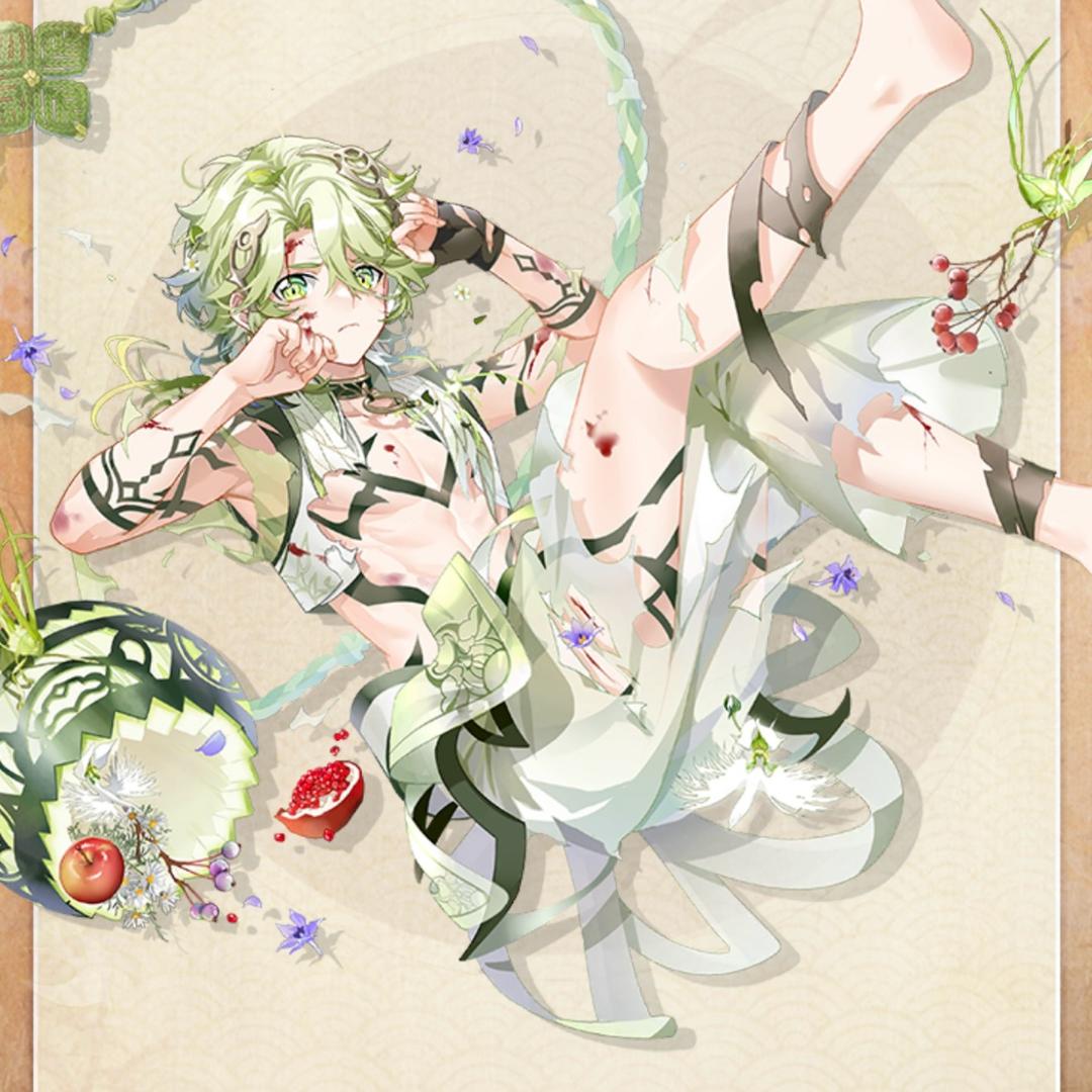 繁星