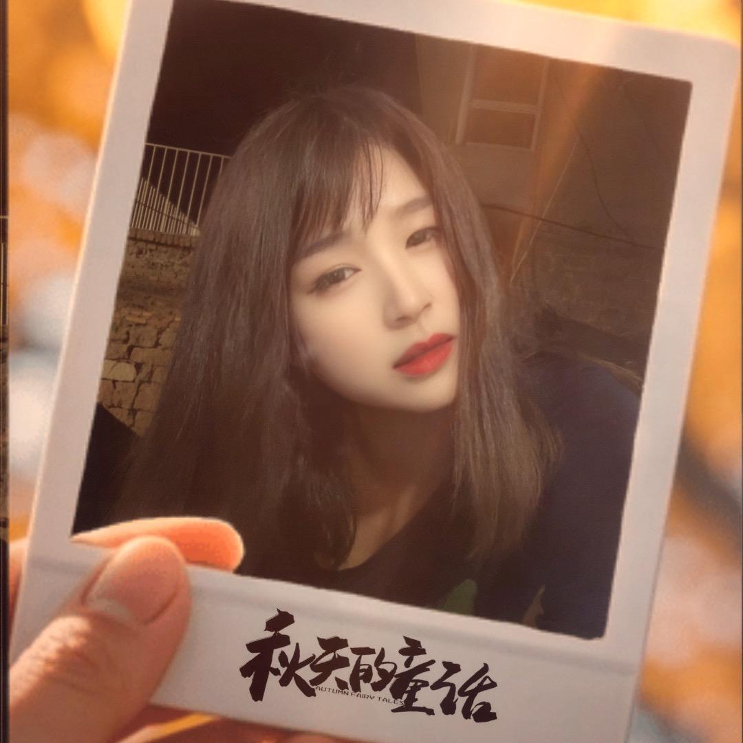 向钱走