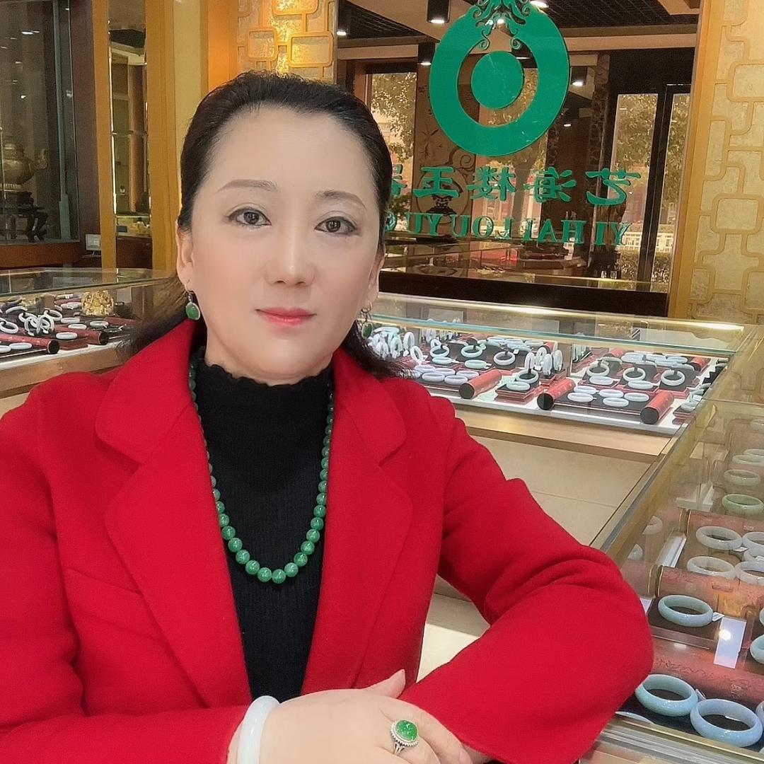 艺海楼玉器