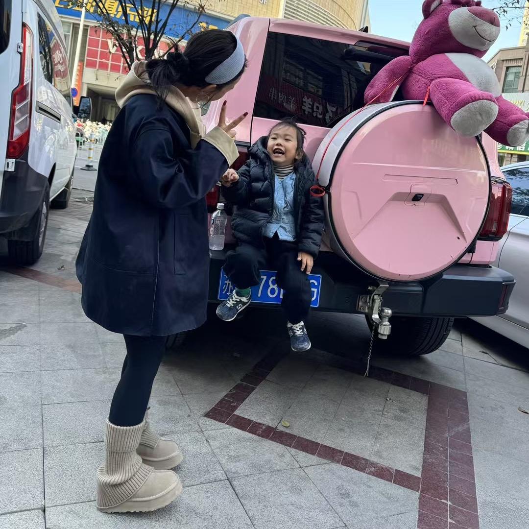 宁宁家（仓储店）