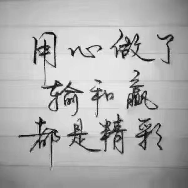 陕西国宾实业集团有限公司