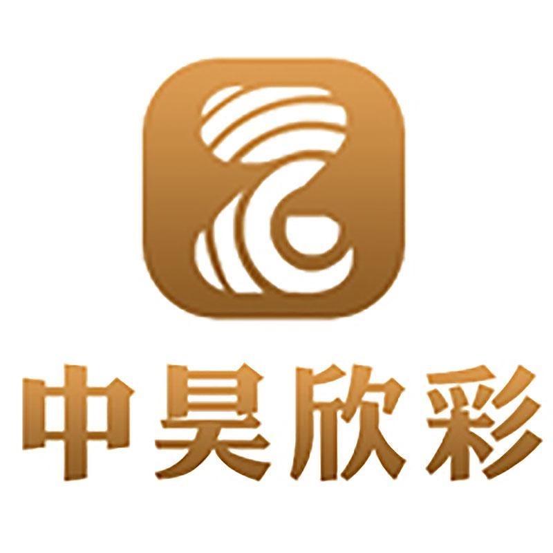 中昊欣彩图书旗舰店