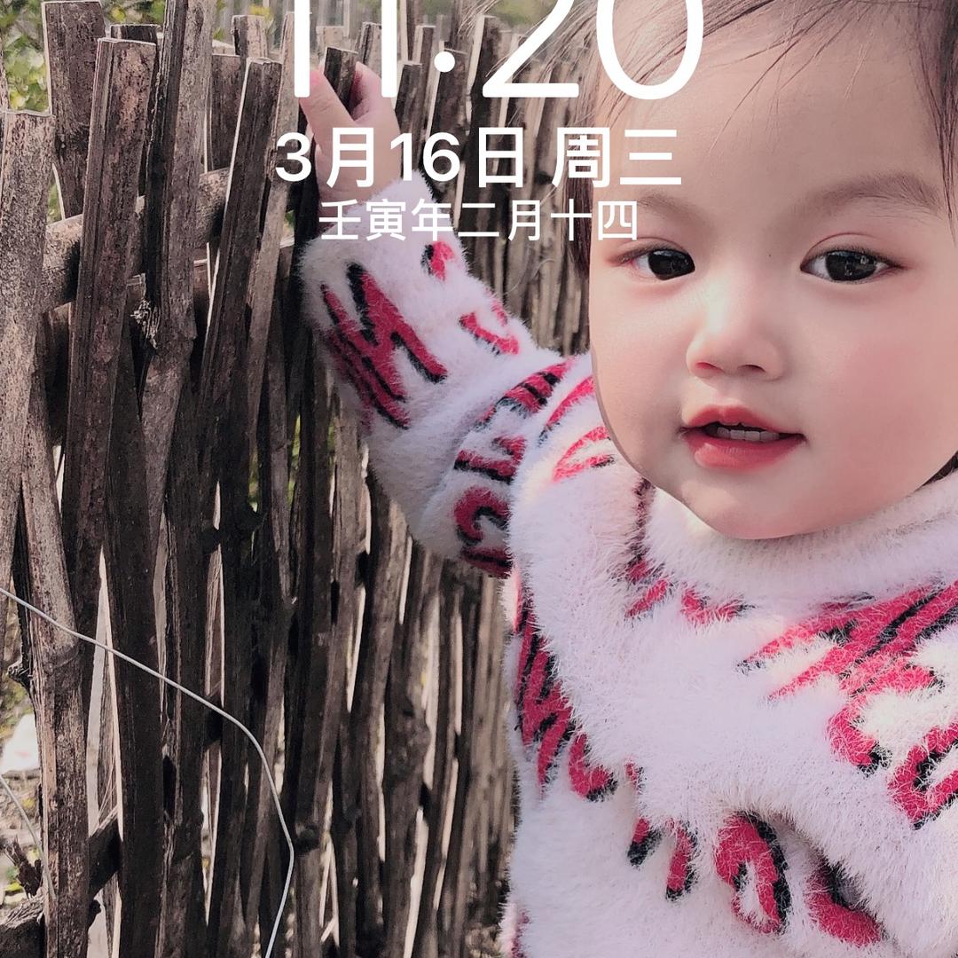我是一个丑八怪。