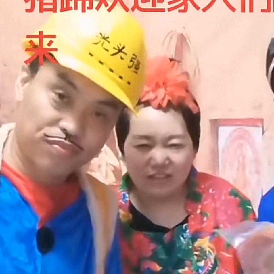 笑傲浆糊