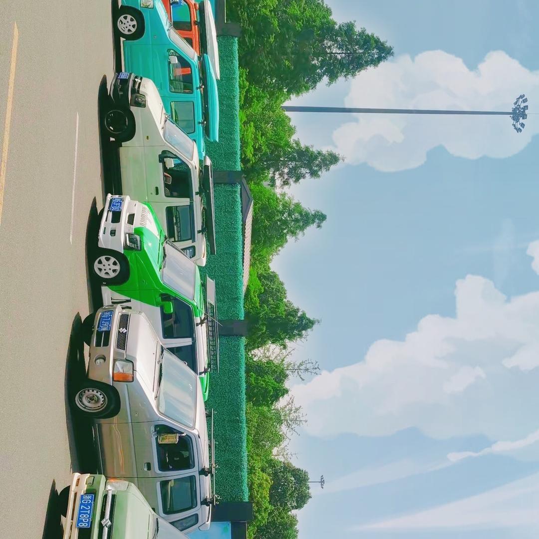 鹏辉汽服-北斗星集中营
